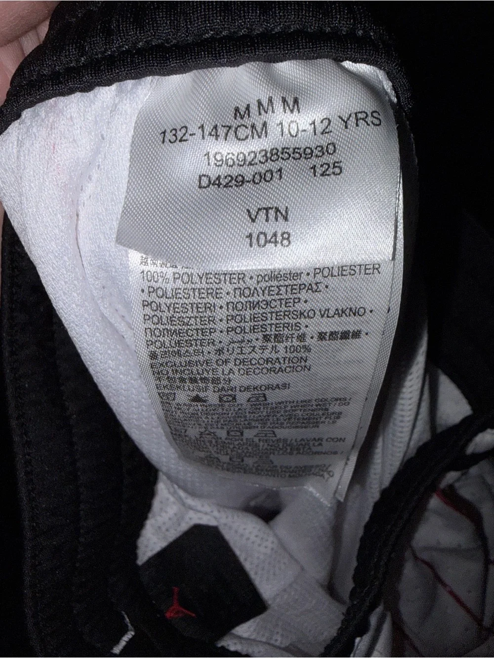 2 pair Jordan kids basketball shorts